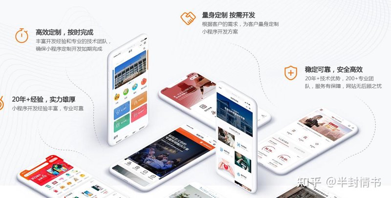 定制企业管理系统：助力企业高效运转