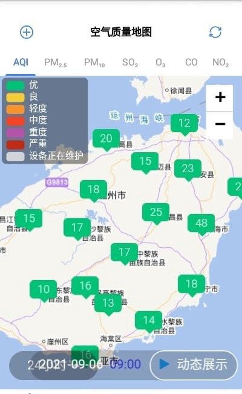 企业管理系统定制的误区