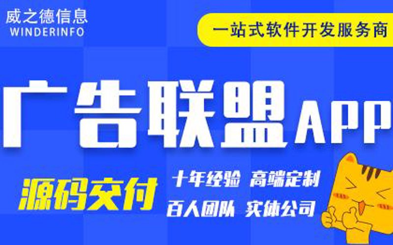 海口网站建设：打造专属网站，开启线上营销大门